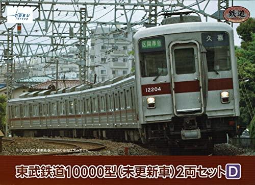 TOMYTEC Railway Collection Tobu Railway 10000 Series (Unupdated) 2-Car Set D