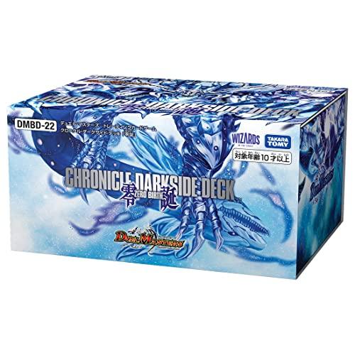 Takara Tomy Duel Masters TCG DMBD-22 Chronicle Darkside Deck Zero Birth