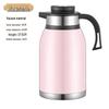 Shangqi 1.2L Stainless Steel Thermal Carafe