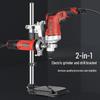 Multifunkční elektrická vrtačka na stolní vrtačku konvertorový držák