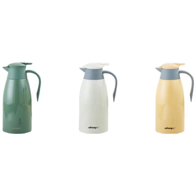 Adneny Z-033 Vacuum Insulated Thermos Pot