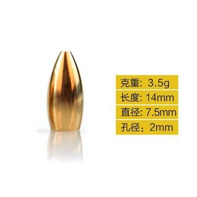 

Fishing Lures, Fishing Equipment, Fishing Supplies, Fishing Rods, Accessories, Counterweights, Tambourines, Bullets, Space Beans