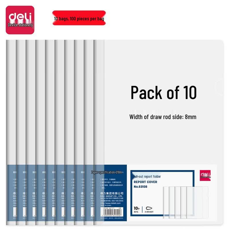 Deli A4 Transparent Pull Rod Report File