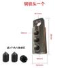 Gym Equipment Cable Connector