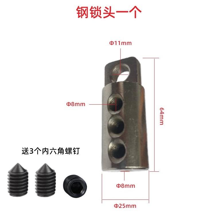 Gym Equipment Cable Connector