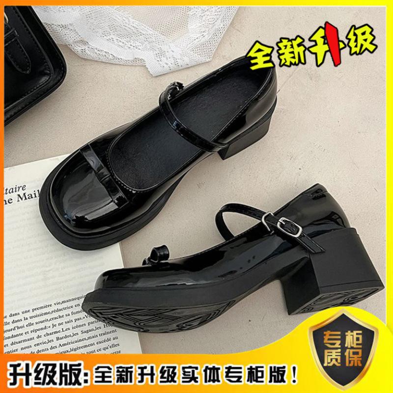 Hnědé jk britský styl malé kožené boty francouzské retro japonské Mary Jane boty dámské Lolita niche mašli dámské boty