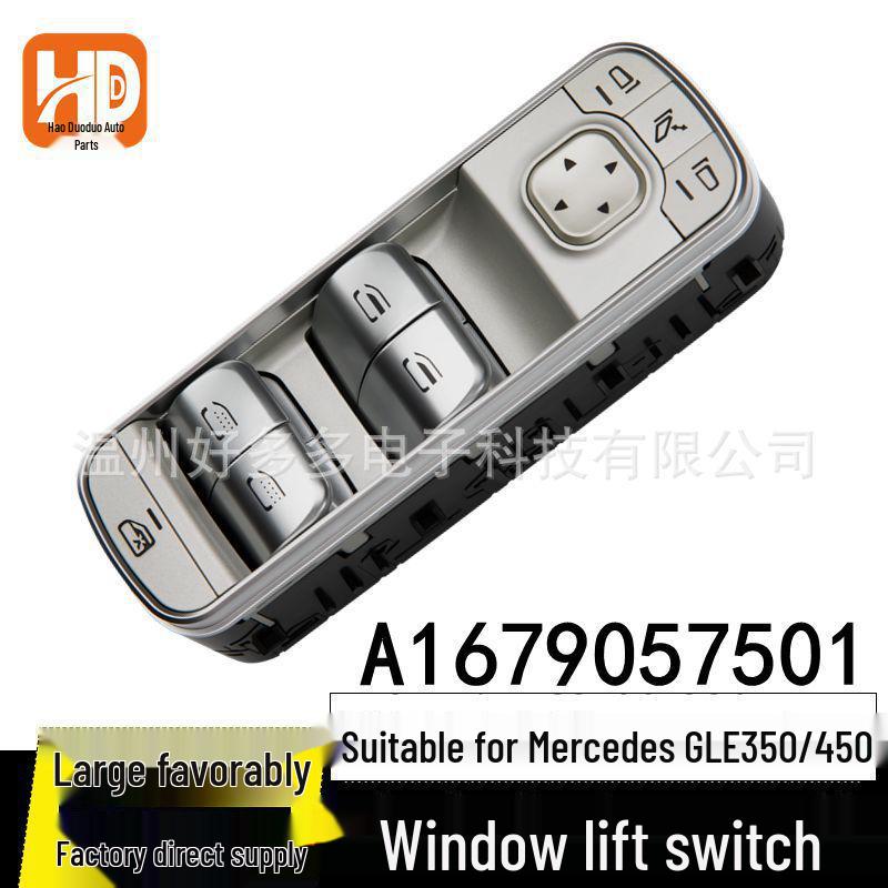 

A1679057501: Compatible Power Window Switch for Driver s Side Mercedes GLE350 Electric