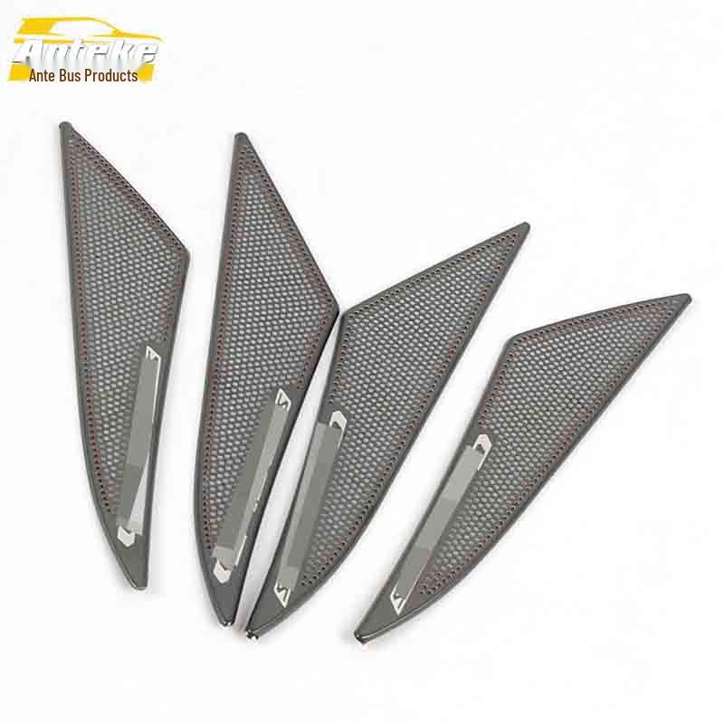 CS75/CS75PLUS Stainless Steel Door Speaker Cover Decoration Sticker