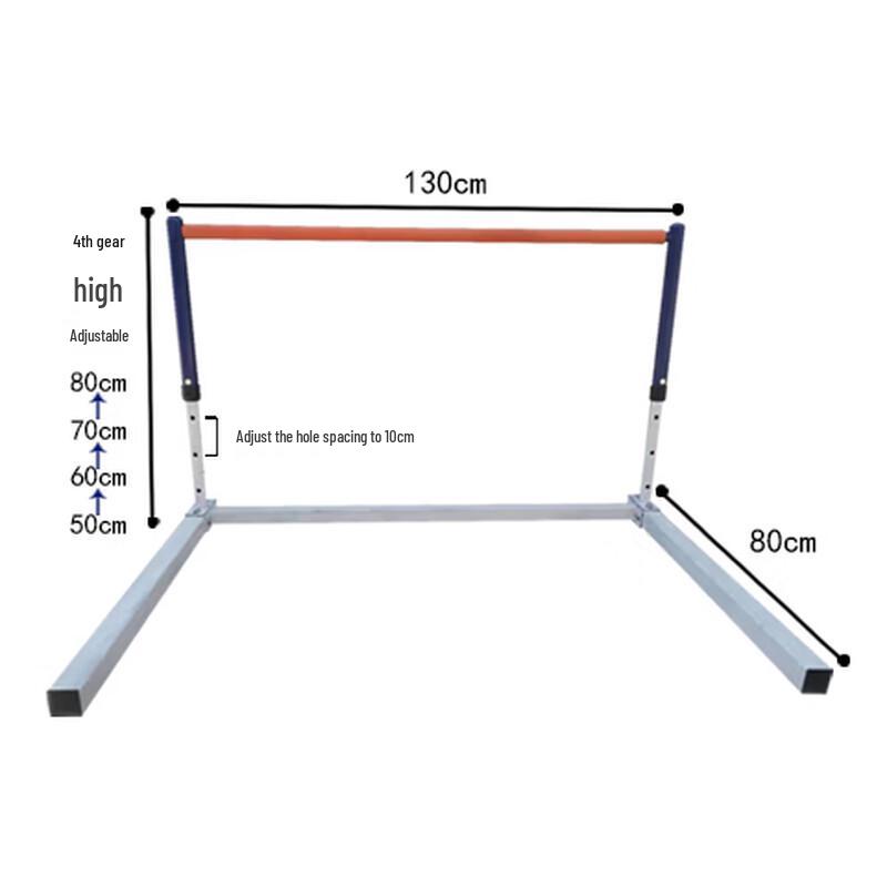 Adjustable Training Hurdle