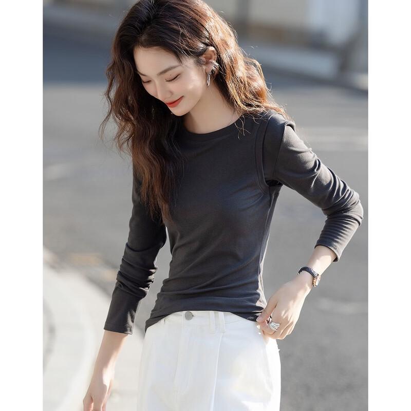 Demana Layered Look Long Sleeve Base T-Shirt