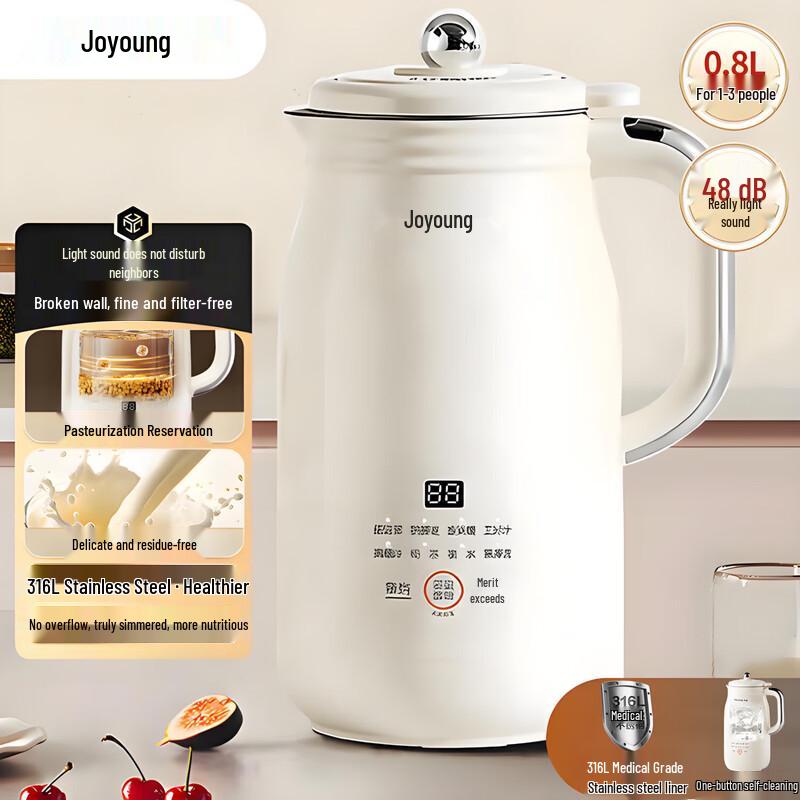 Joyoung D227 Quiet Multifunction Blender & Soy Milk Maker CN plug (adapter included)