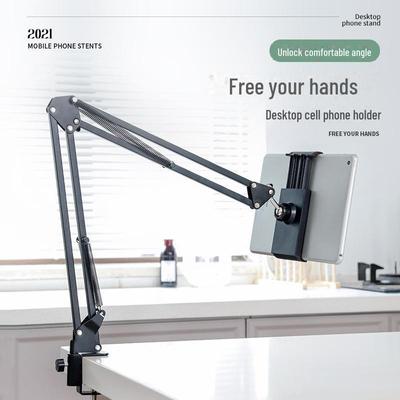 35° Rotating Cantilever Phone & Tablet Stand: Folding, 360° Swivel, Desktop Clip for Lazy Live Shooting