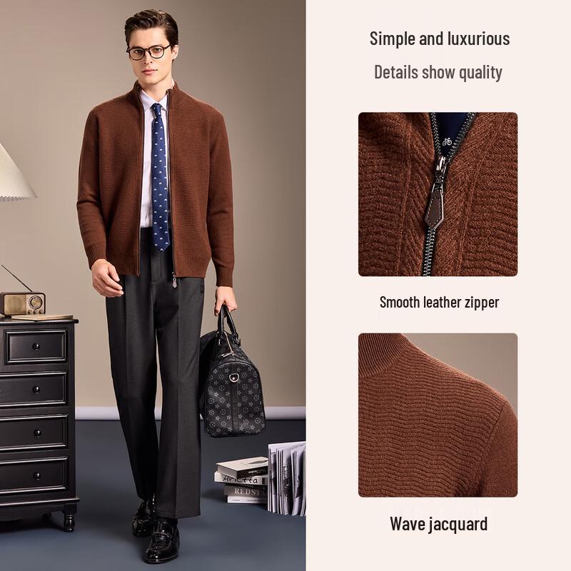 Men's 100% Pure Wool Jacquard Cardigan Jacket