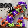138-piece Halloween Balloon Set Suitable for Festive Party Decorations Halloween-themed Events Birthday Parties Etc