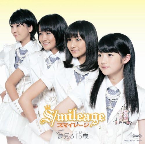 

DVD Single V yumemiru Jugosai HKBN50130 Japan ObiJapanese PopRock Used