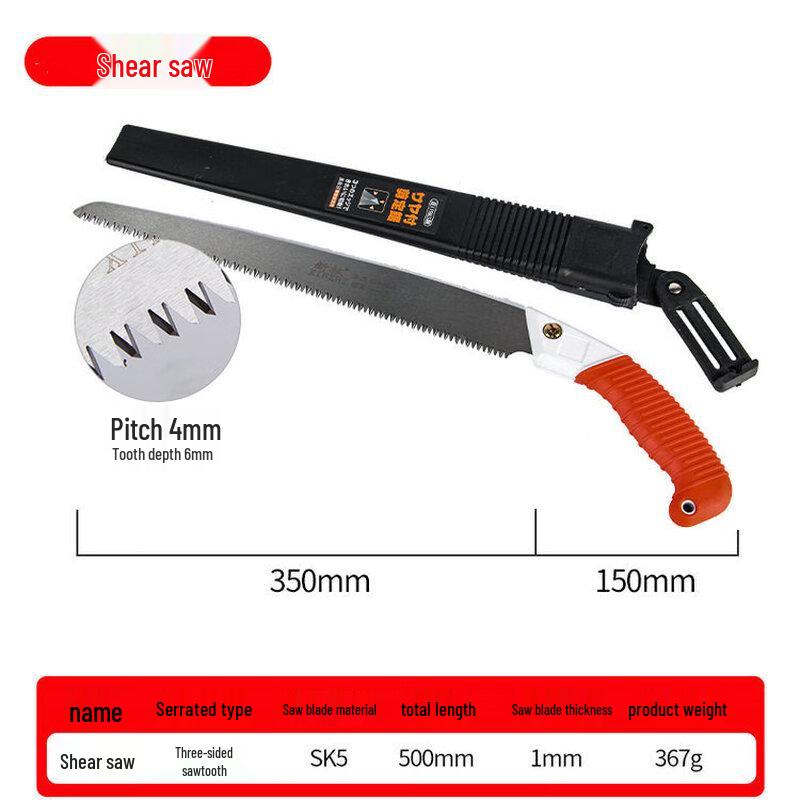 Beiyou Curved Blade Pruning Hand Saw CN plug (adapter included)
