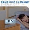 Digital Clock, Digital Calendar, Desk Clock, Alarm Clock, Temperature and Humidity Measurement, Backlight, Automatic Lighting, Brightness Adjustment,
