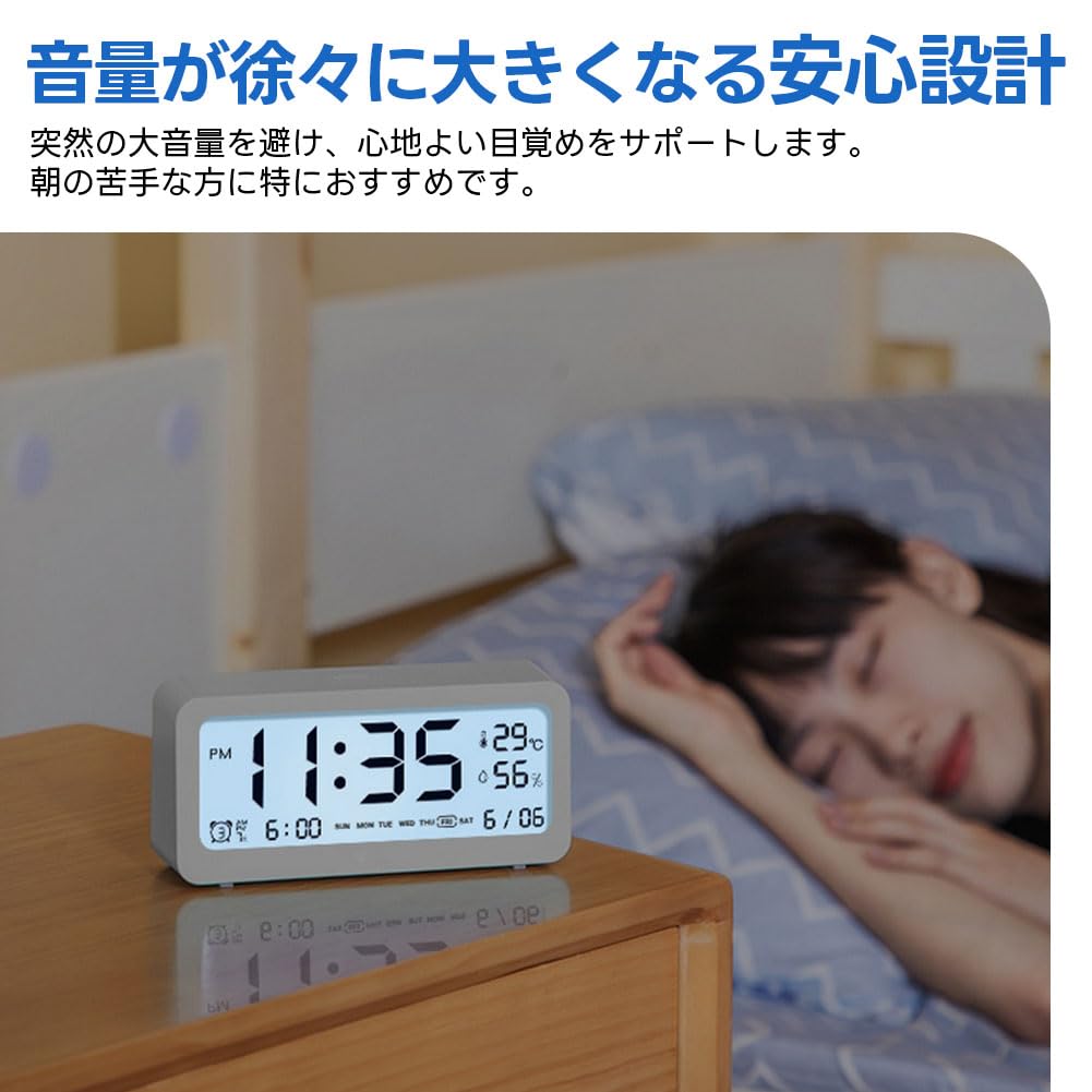 Digital Clock, Digital Calendar, Desk Clock, Alarm Clock, Temperature and Humidity Measurement, Backlight, Automatic Lighting, Brightness Adjustment,