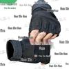 Huo Xin Huo Tactical & Training Gear