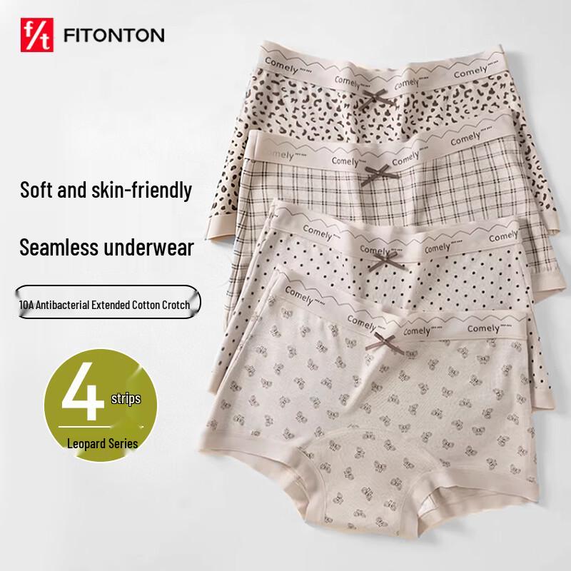 FitonTon Women s 4-Pack Cotton Antibacterial Seamless Boxer Briefs L