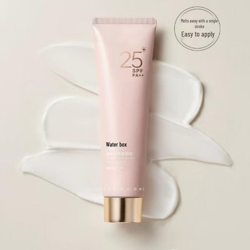 Shuizhizhou Luminous Sunscreen Tone-up Cream SPF25PA++