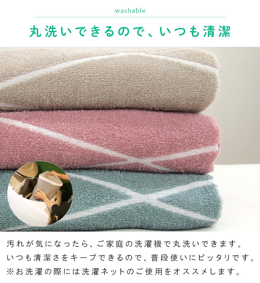 Rivere Towel Cooling Blanket, Single, Reversible, Double-Sided, 100% Cotton, Moisture-Wicking, Quick-Drying, Blanket, Stylish, All-Season (Green)