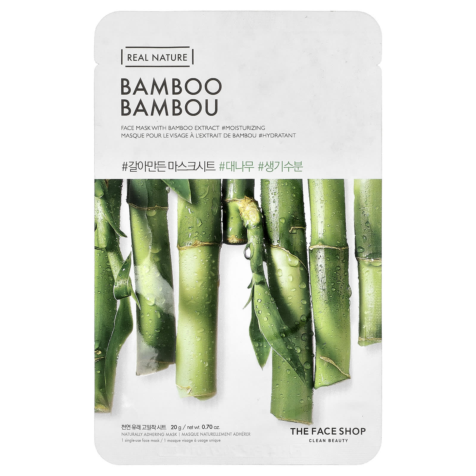 

The Face Shop, Real Nature, Beauty Face Mask, Bamboo, 1 Sheet, 20g (0.7oz)