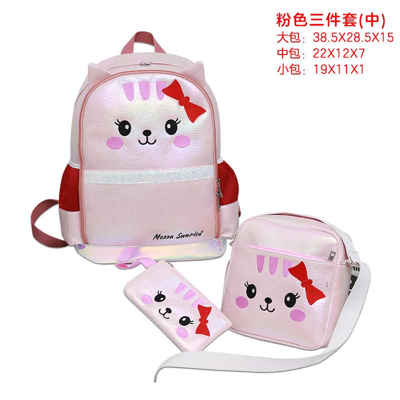 School bag three-piece female new chinchilla primary and secondary school students double shoulder child and mother bag backpack fashion