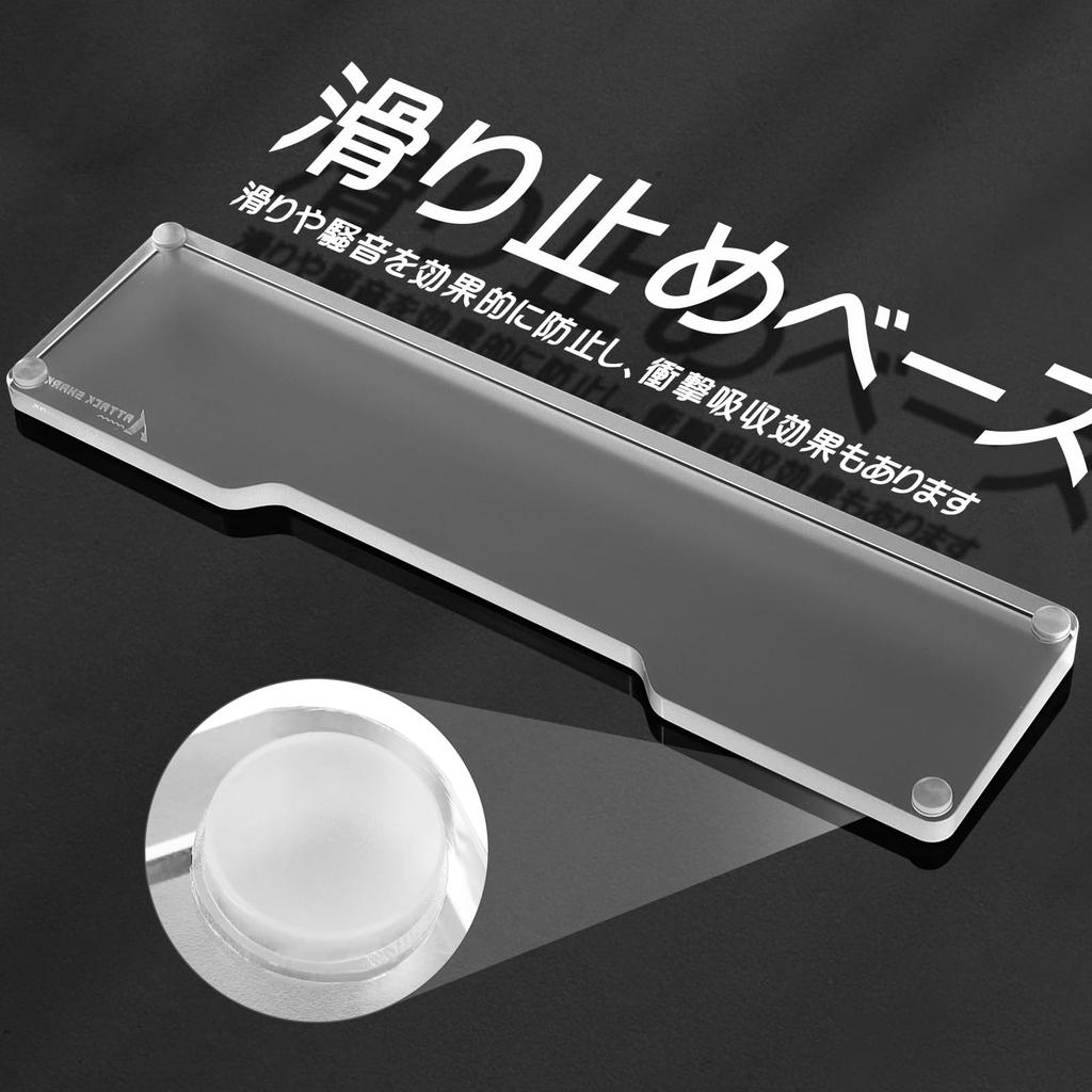 MAMBASNAKE x ATTACK SHARK Acryl Handgelenkauflage mit 61 Transparenten Handgelenkauflagen Tastaturauflage Handballenauflage Acryl Handgelenkschutz Mattes Design Ergonomisch