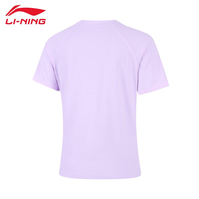 Li-Ning Women's Breathable Short Sleeve T-Shirt