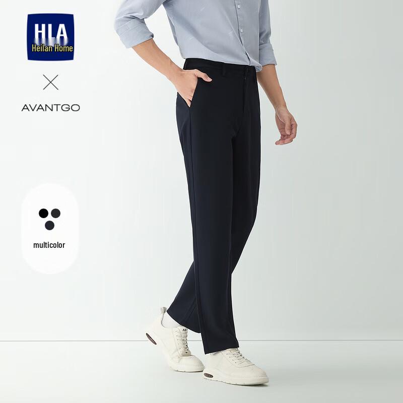HLA Men's Classic Solid Casual Business Pants