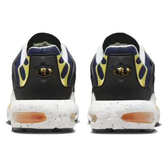 Nike Air Max Terrascape Plus Low Michigan - DV7513-400
