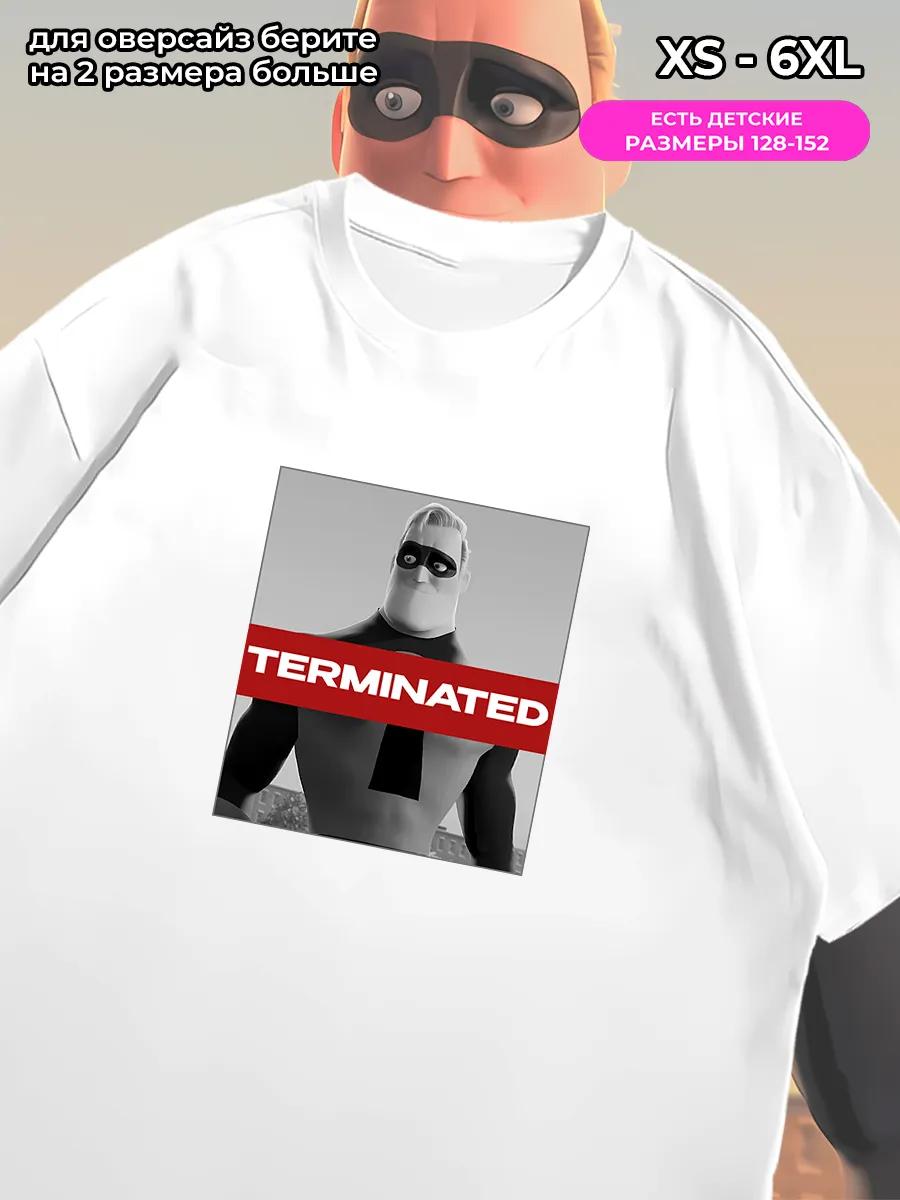 Oversized Y2K Style Printed T-shirt 3XL