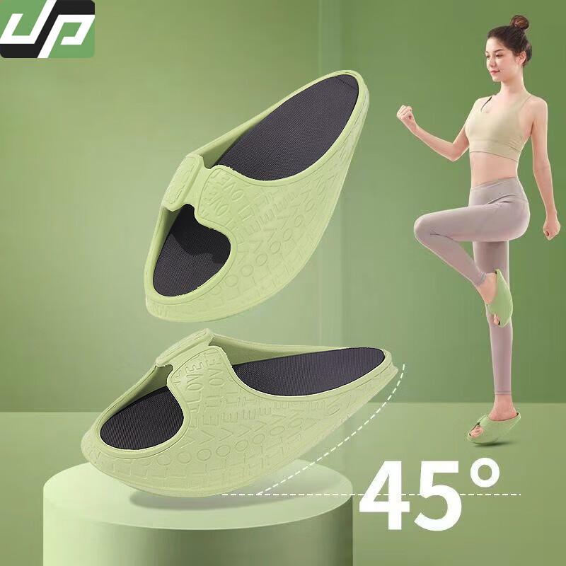 Norman Rocking Balance Stretching Shoes