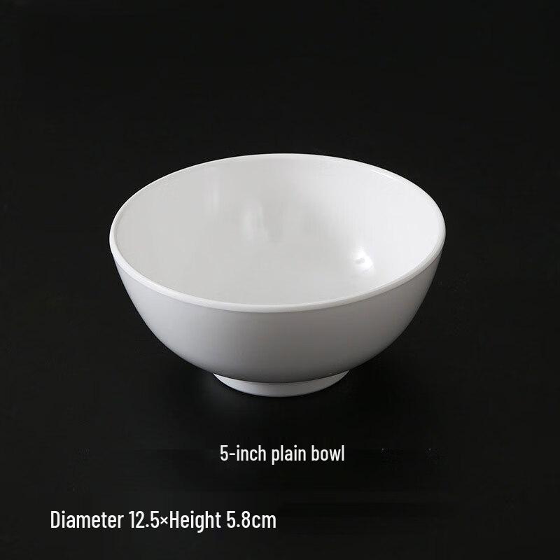 

Yuexiang 5-Inch White Melamine Serving Bowls (10-Pack)