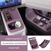Pad Organizador de Silicona Antideslizante para Consola Central Changan Deepal S07