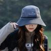 Big Brim Western Denim Sun Hat Quick Drying Waterproof Anti-ultraviolet Bucket Hat Tide