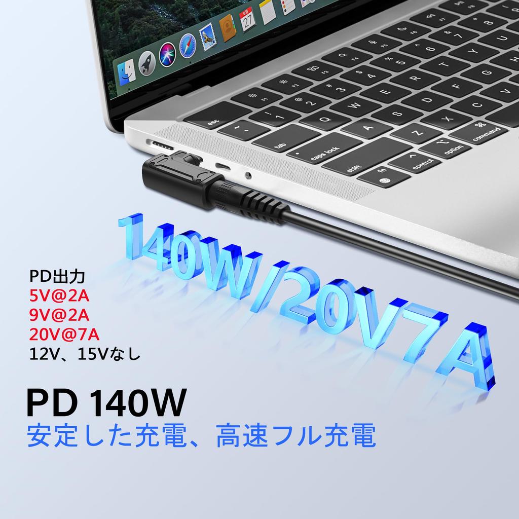 SinLoon PD 140W DC4530 Type-C Charging Adapter DC 4.5mm X 3.0mm Female (4.5 X 0.6mm) Input – USB-C Male Connector, PD Auto (DC4530 Female M)