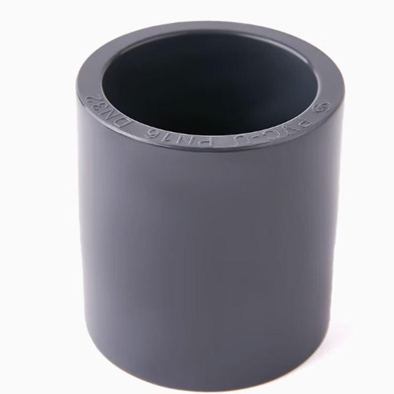 UPVC Straight Pipe Connector