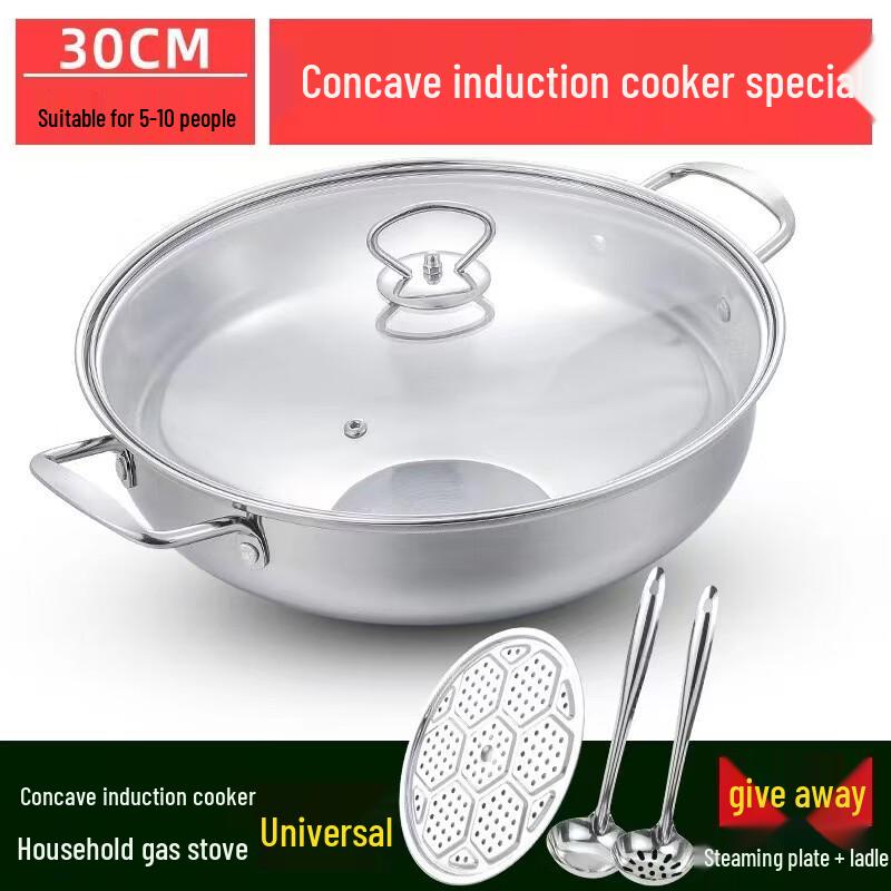 

Stainless Steel Multi-function Steamer & Soup Pot
