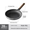 Jin Jin Lin Non-Stick Frying Pan with Wood Handle
