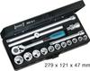 HAZET Socket Wrench Socket Head Imported from 880N-1 Set, Silver/Black, 16-Piece, 9.5mm Drive, Hexagonal, [Officially Japan]