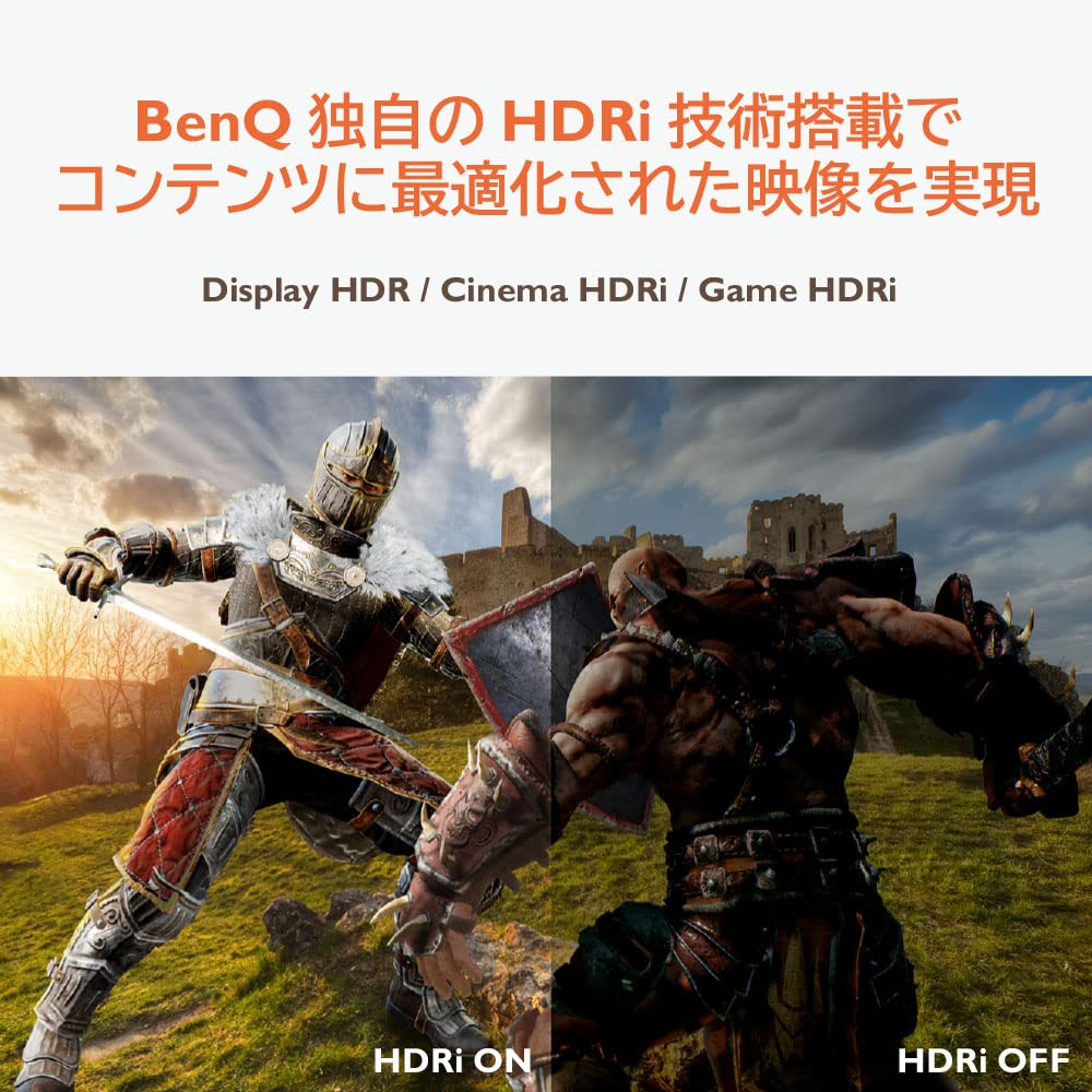 BenQ Japan BenQ MOBIUZ EX3210U Gaming Monitor Premium Automatic (32 inches/4K/IPS/144Hz/PS5 Compatible/2.1ch Speaker/microphone included/Quantum