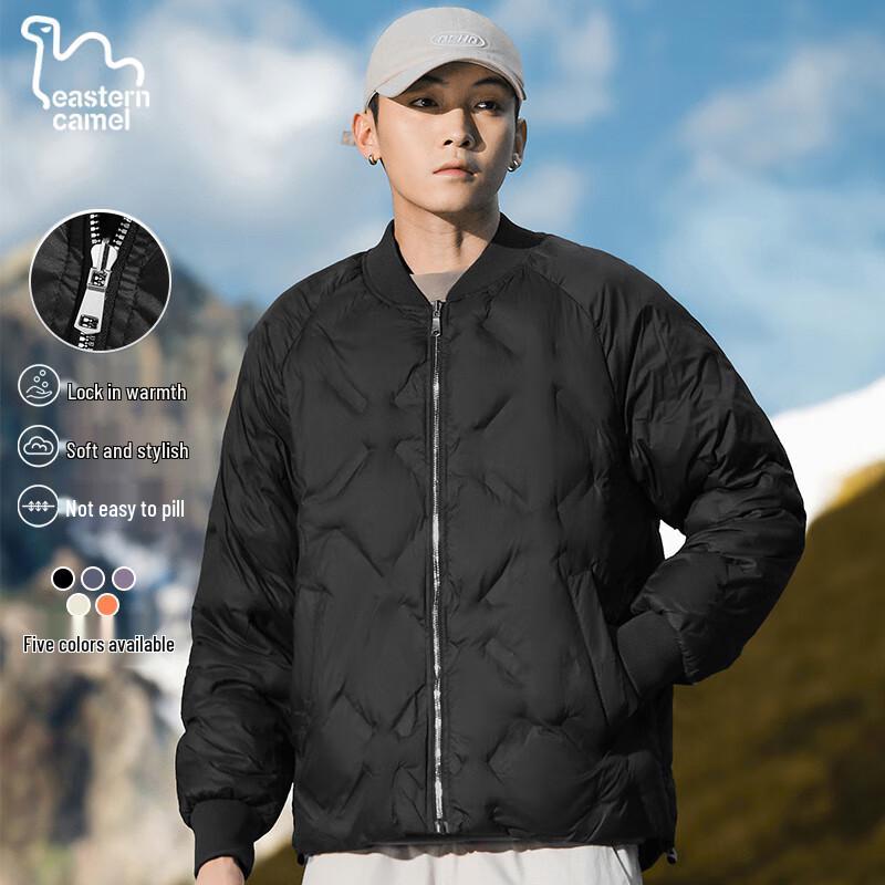 EASTERN CAMEL Men's Thickened Winter Padded Baseball Jacket