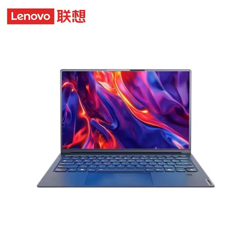 Lenovo Kaitian N80z 14-inch Domestic Office Laptop (CN version)