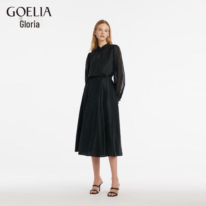 GOELIA Xiangyun Silk Midi Skirt L