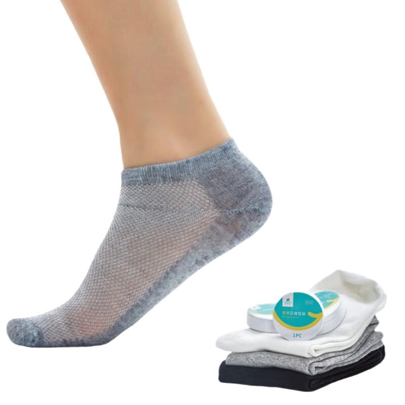 Disposable Travel Compressed Socks