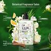 Lux Scented Antibacterial Hand Wash