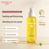 Babetrue Infant Massage Oil