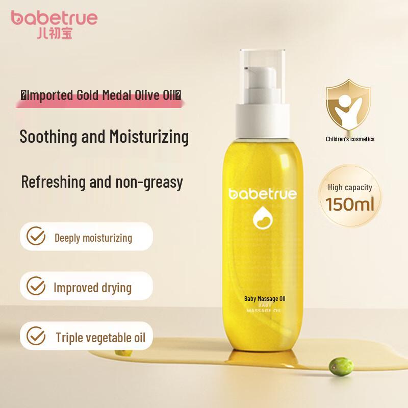 Babetrue Infant Massage Oil